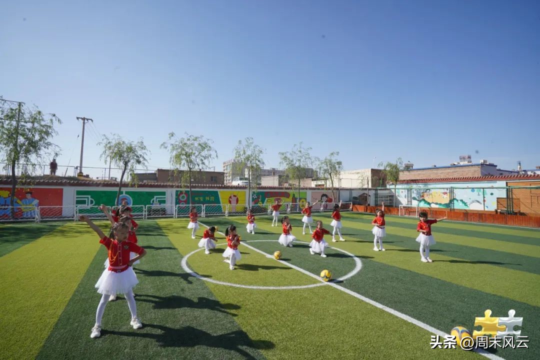 鄂托克旗旗长杯校园足球联赛,2021鄂尔多斯市鄂托克旗旗长杯