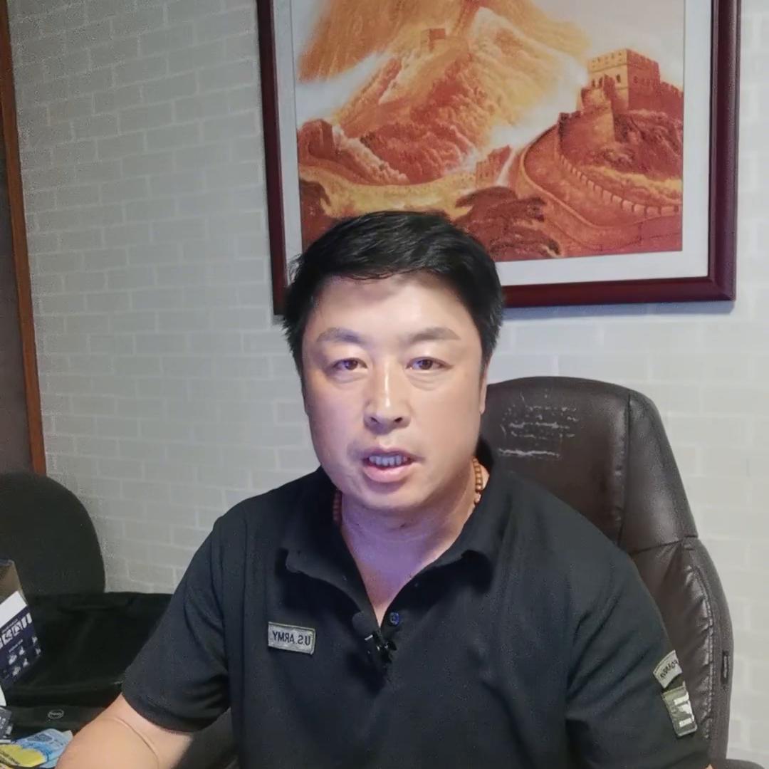 实体店美妆改造,美妆实体店重建计划