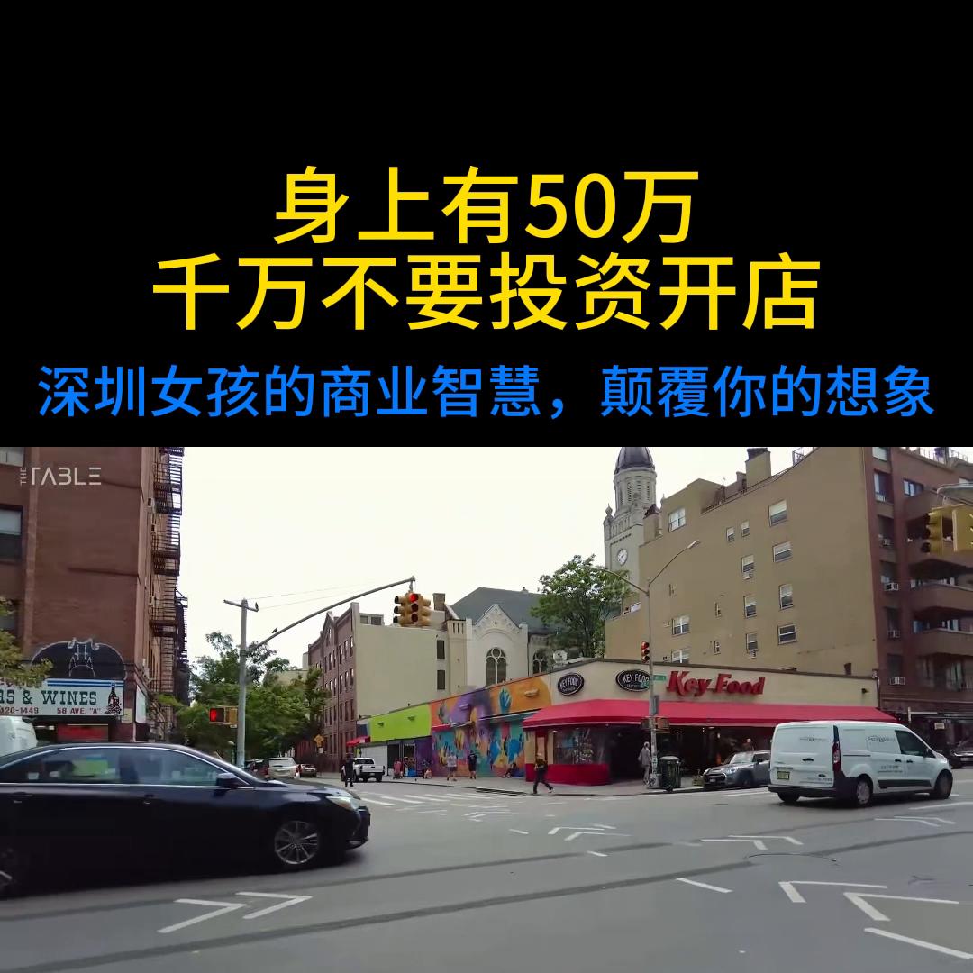 女性商业智慧扎心,女性商业智慧商业思维是什么