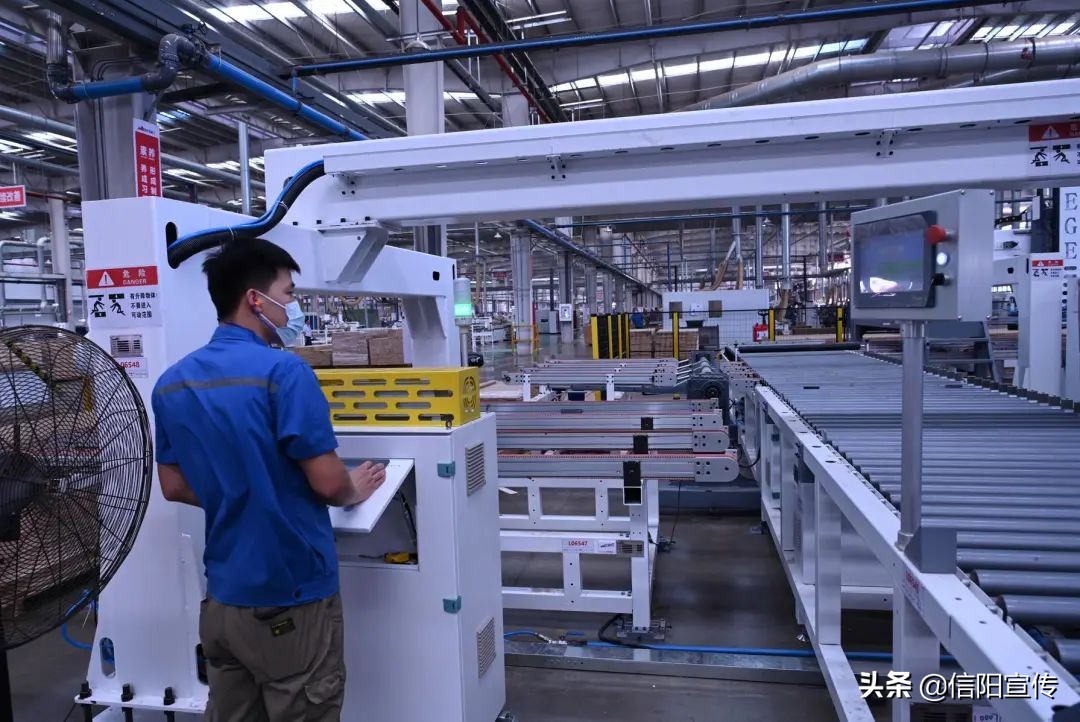 信阳工业强市产业链项目,信阳产业项目