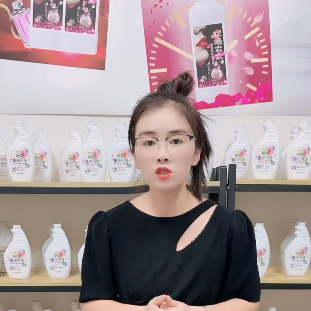 油烟机清洗剂强力油污净,油烟机清洗剂推荐