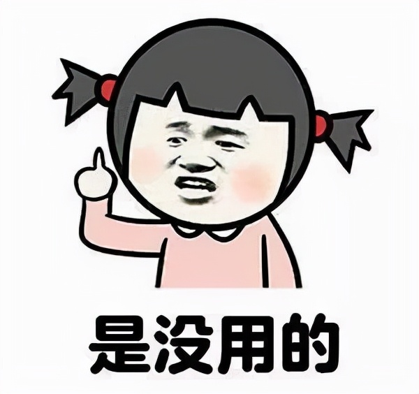 口服玻尿酸胶原蛋白真的有用吗,口服胶原蛋白有用吗央视新闻