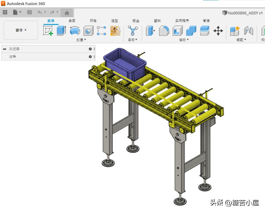 工业机械设计三维图零基础学习,机械设计学习网站免费的