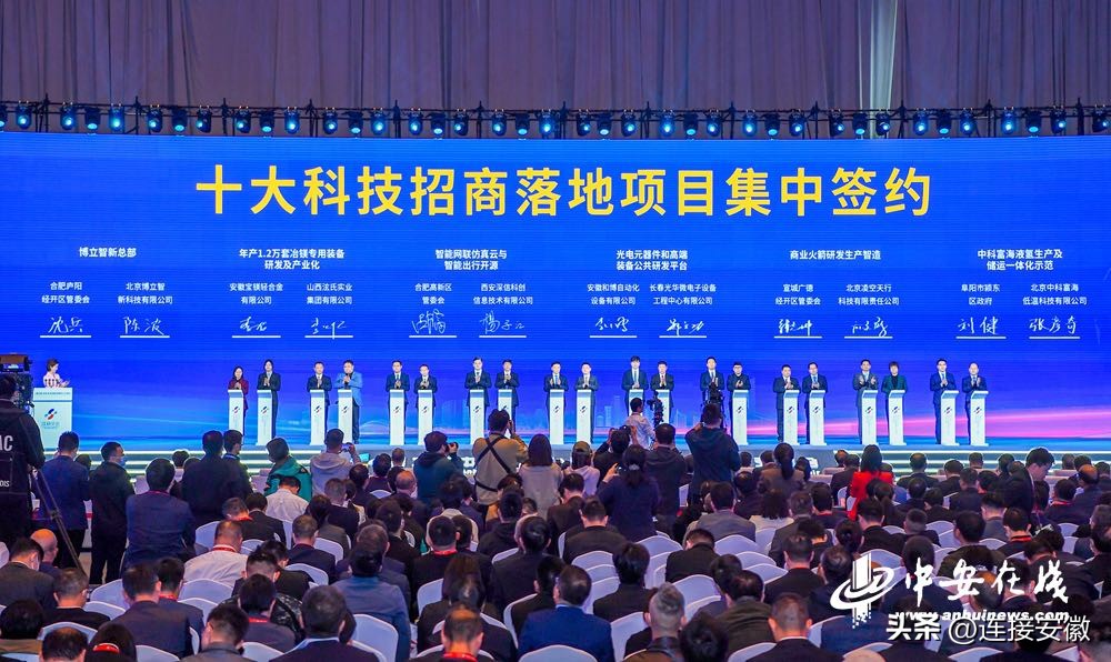 从实验室到市场,从实验室走向大市场