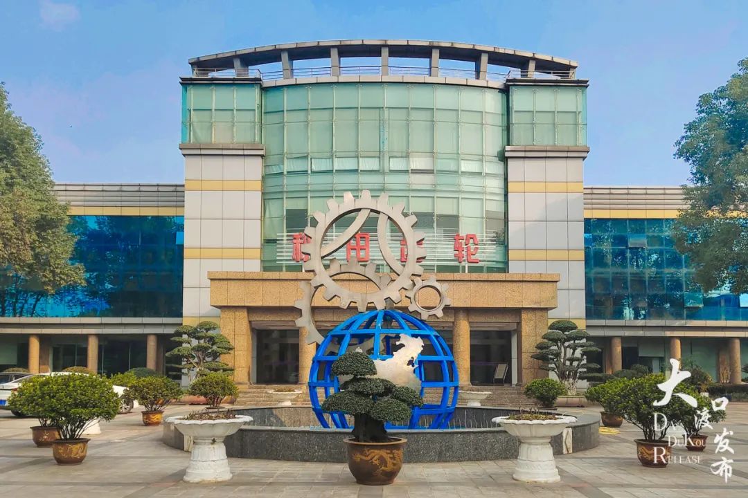 迭代升级！大渡口工业产业从“制造”走向“智造”