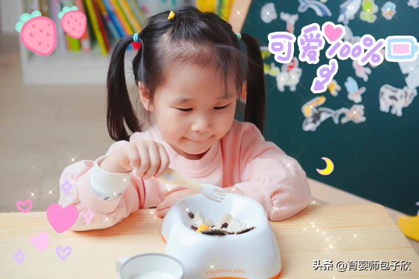 受到惊吓怎么办最有效的方法,宝宝受到惊吓收惊的方法