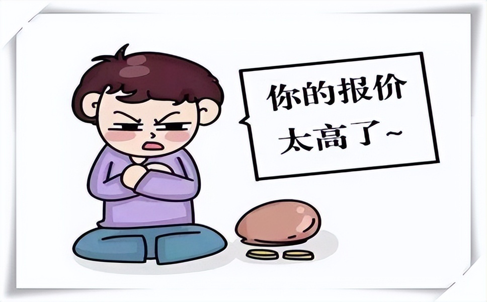 期货交易的成交价格是如何形成的,期货交易买空和卖空对价格影响