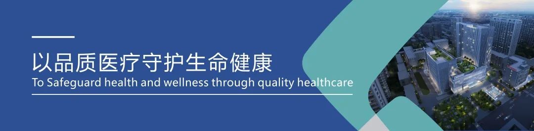 静脉曲张微创是打硬化剂么,可视微创治疗静脉曲张