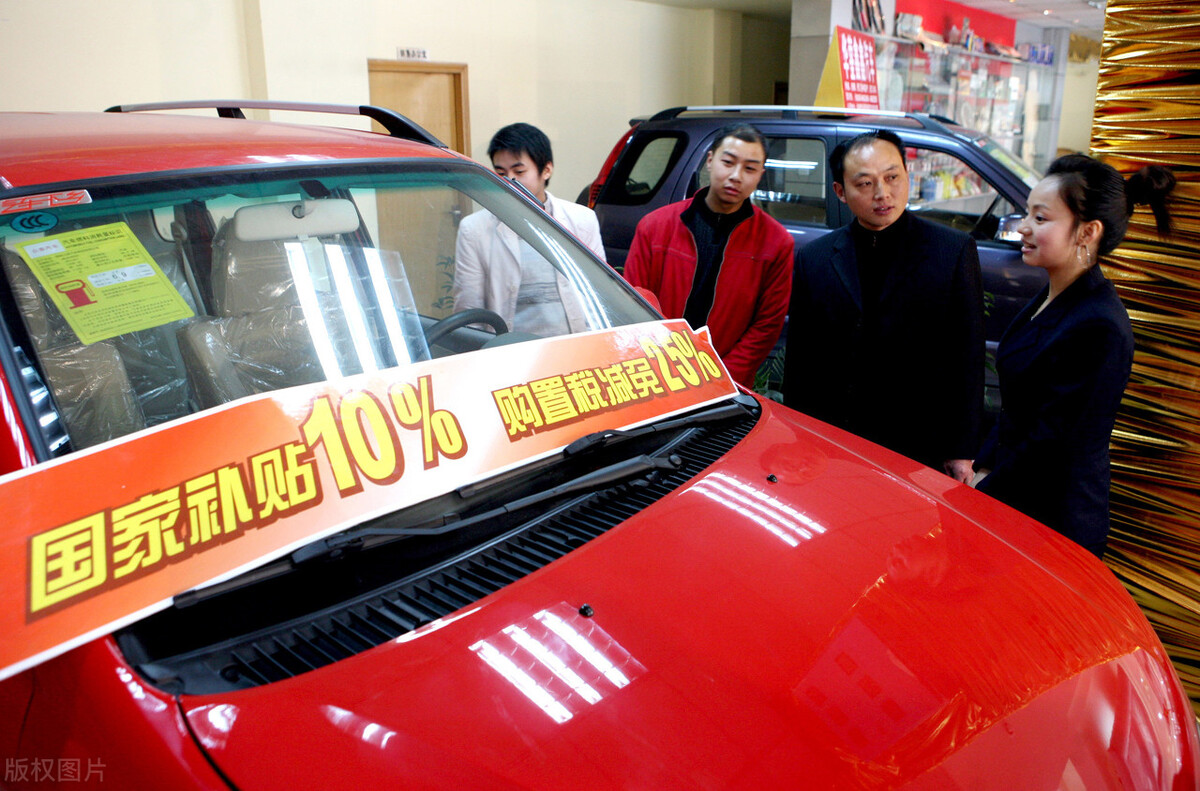 听农民大叔打开窗户说亮话“央行放水万亿”该贷贷贷,该花花花