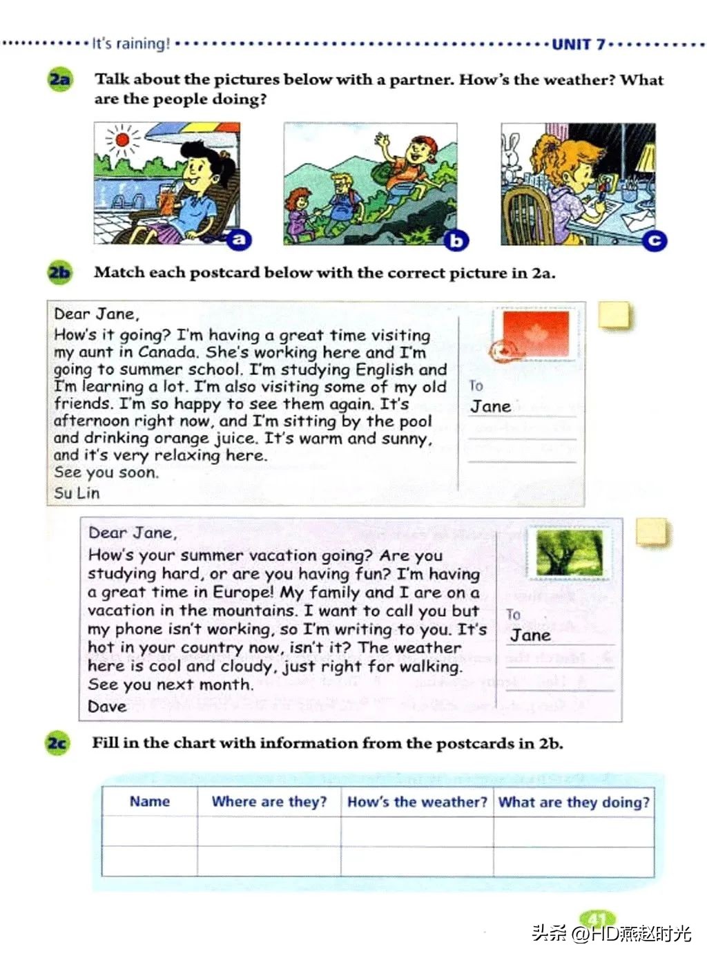 新目标七年级下册英语课文跟读,新目标英语七年级上册动画视频