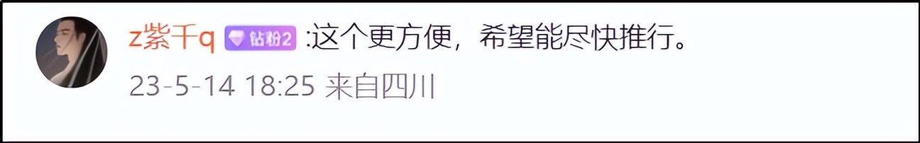 北京地铁刷手进站,北京地铁刷脸进站进入倒计时