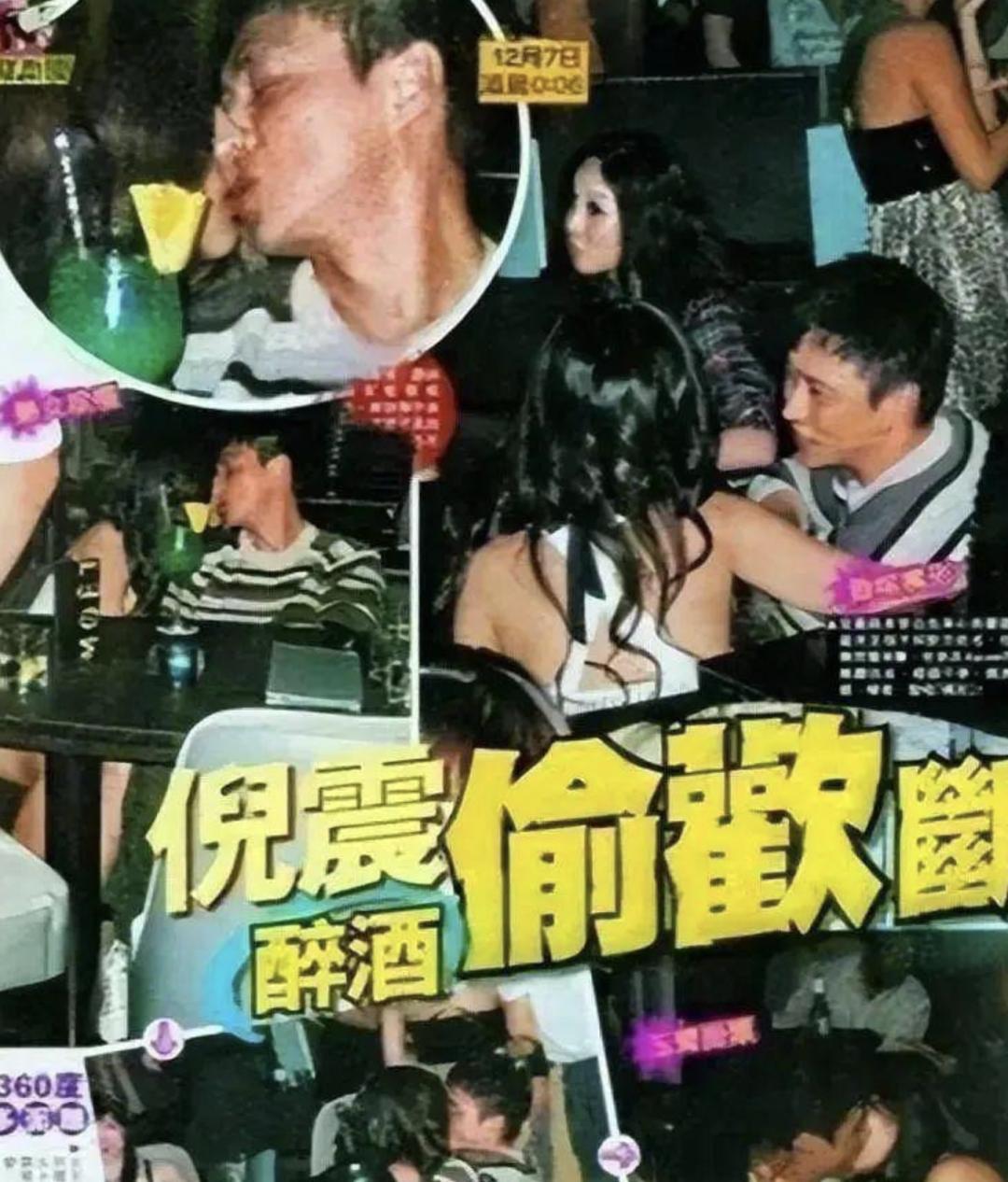 香港神剧，预言了五位女星的命运