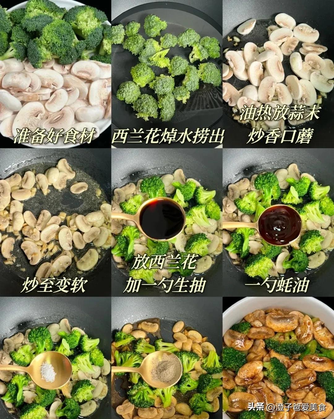 已阳返阴的老人要怎么补充营养,阴虚火旺的老人要吃哪些食物