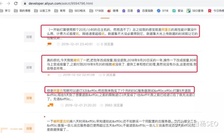 引流软文推广怎么写,引流推广软文应该怎么写呢