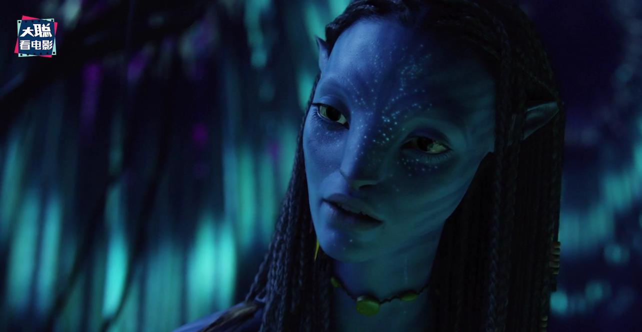 阿凡达细节讲解,阿凡达2全过程讲解