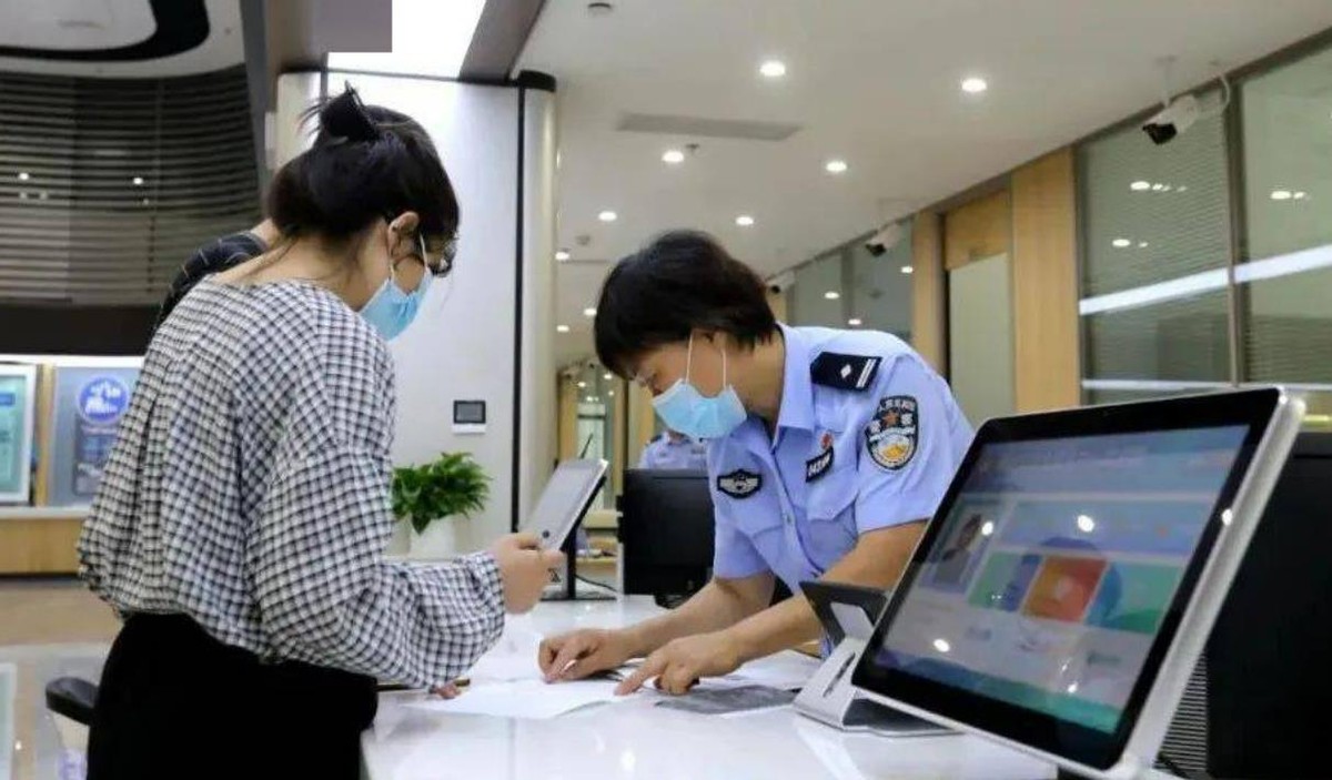 孩子姓名违反法律,孩子名字违法派出所不给登记