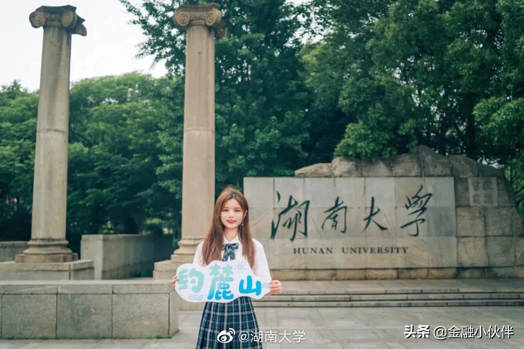 该上清华还是北大,上清华轻松还是上北大轻松