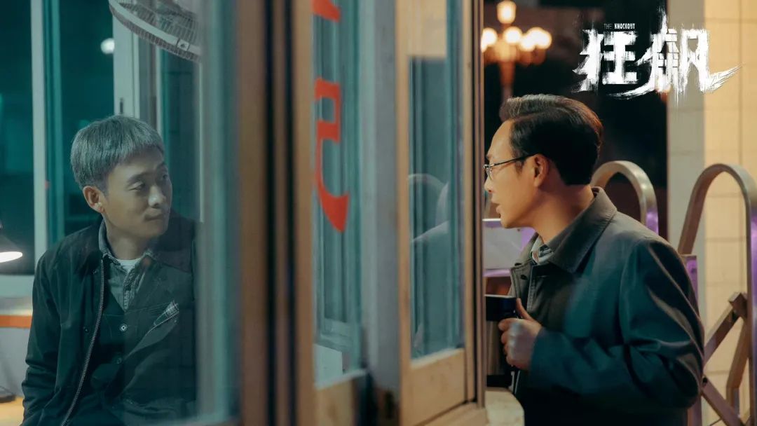 开年热剧狂飙,开年大戏狂飙续集