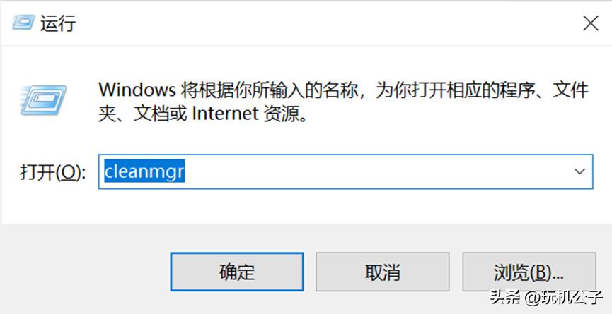 10年电脑卡顿严重解决方法,win7电脑太卡顿怎么办