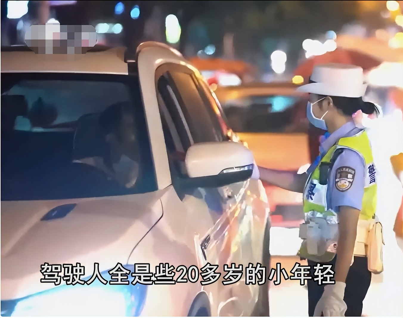 27岁无业游民,全款买4套豪宅,日入510万,民警破门逮捕大受震撼