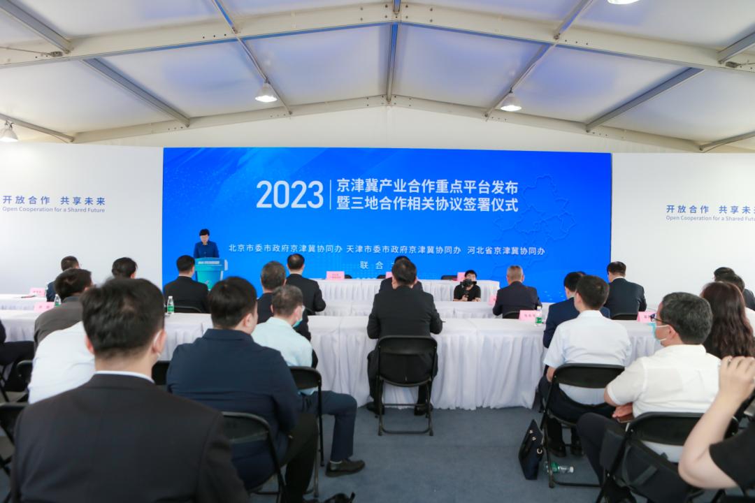 京津冀产业合作项目,与京津冀产业合作具体举措
