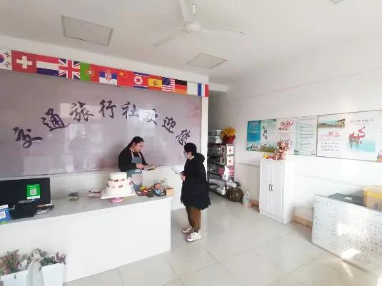 战疫关头勇者胜节目,战疫关头勇者胜