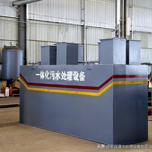 污水一体化处理设备mbr膜,一体化污水mbr膜处理设备