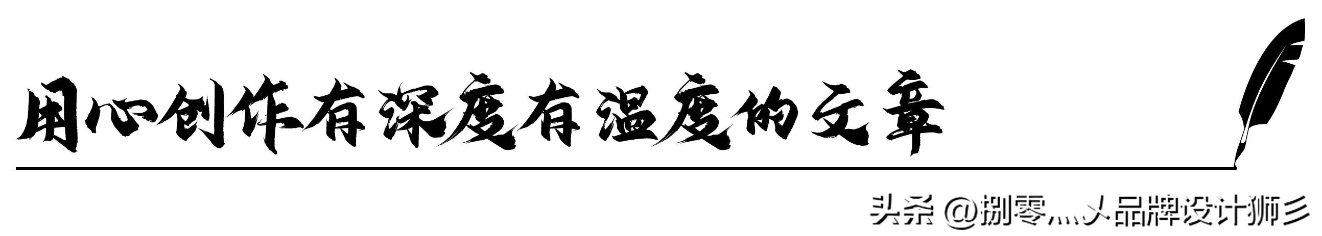 日本在中国的35所学校共有多少人,日本在中国有35所学校是真的吗