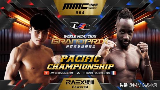 mmc战神录中国选手,mmc战神录国外