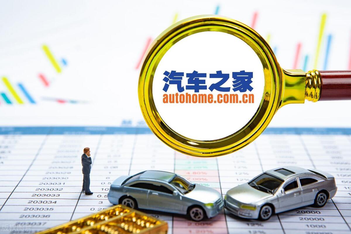 买车补贴怎么领一定要上当地牌吗,买车补贴怎么申请