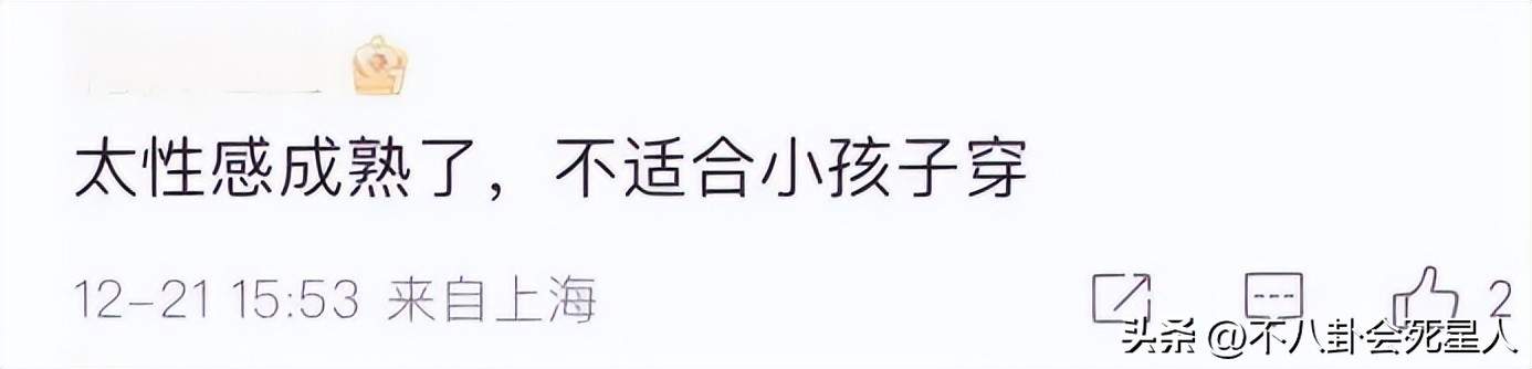 《爸哪》过去9年，萌娃发展各有不同，有运动员，也有钢琴王子