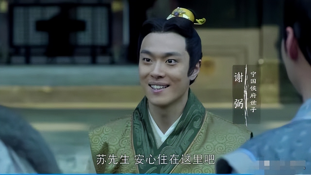 王凯胡歌靳东演的电视剧有哪些,胡歌靳东王凯演的什么电视剧