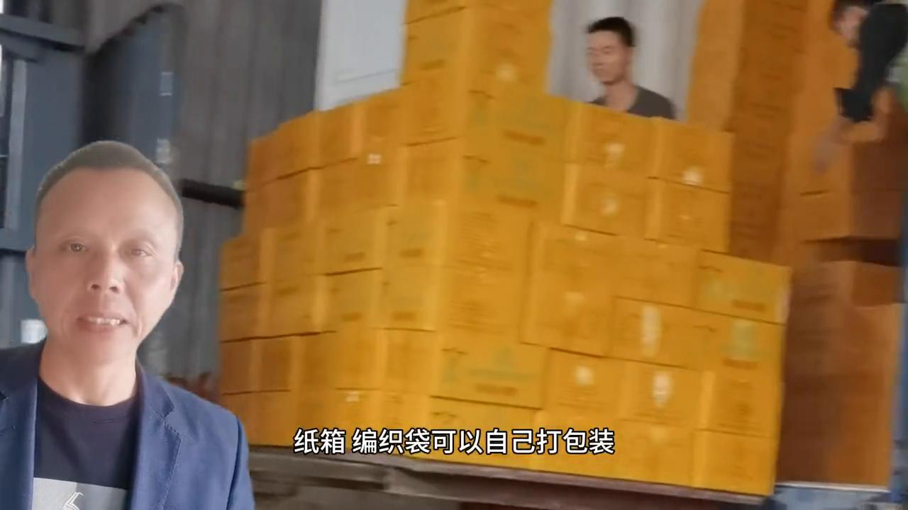 物流托运运费怎么算,物流快递怎么算价格