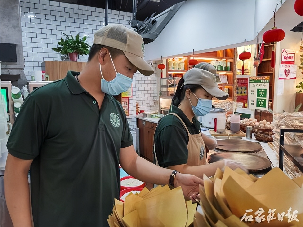 靠一张煎饼助力村民实现乡村振兴梦——访“河北青年五四奖章”获得者高伟栋