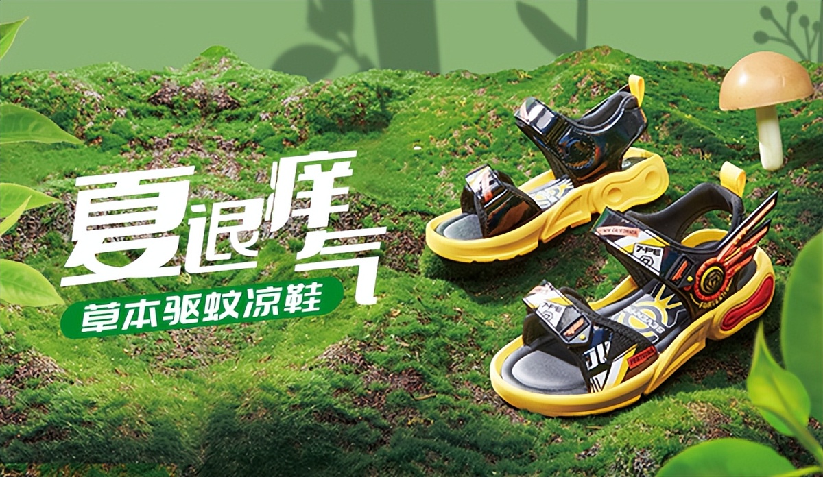 诱蚊灭蚊第一神器实测,七波辉防晒