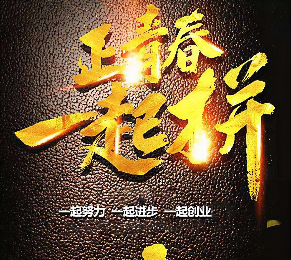 做融资融券有哪些技巧,东方财富软件融资买入操作演示