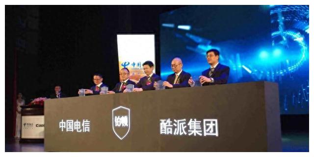 中国电信副总经理陈忠岳最新视频,通信历史连载1