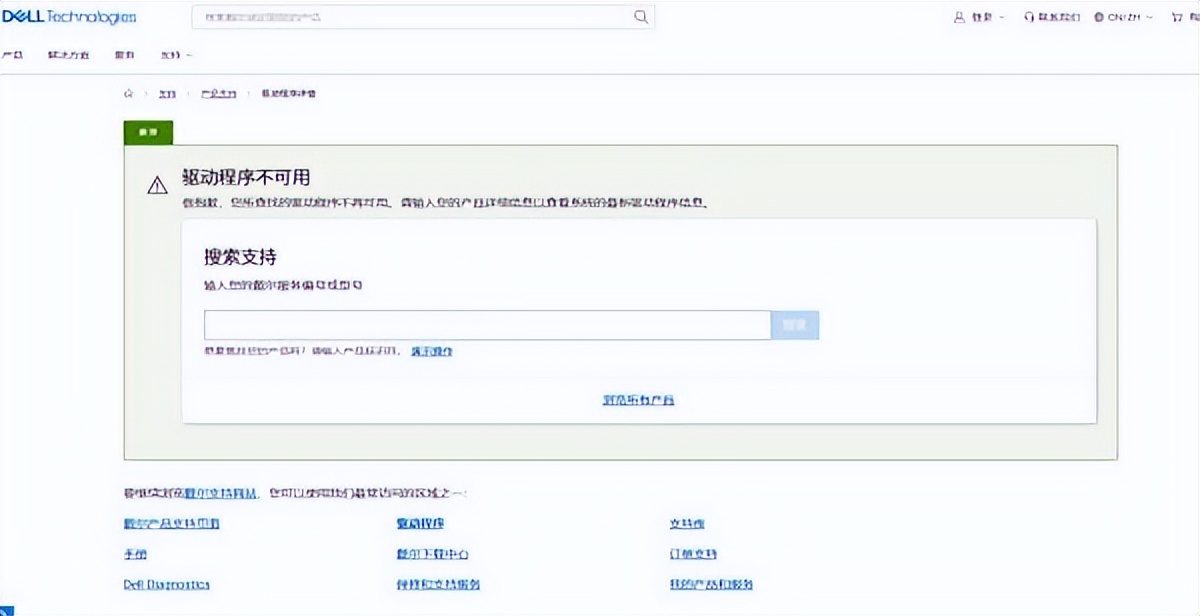 0成本提升电脑空间,minipc扩容