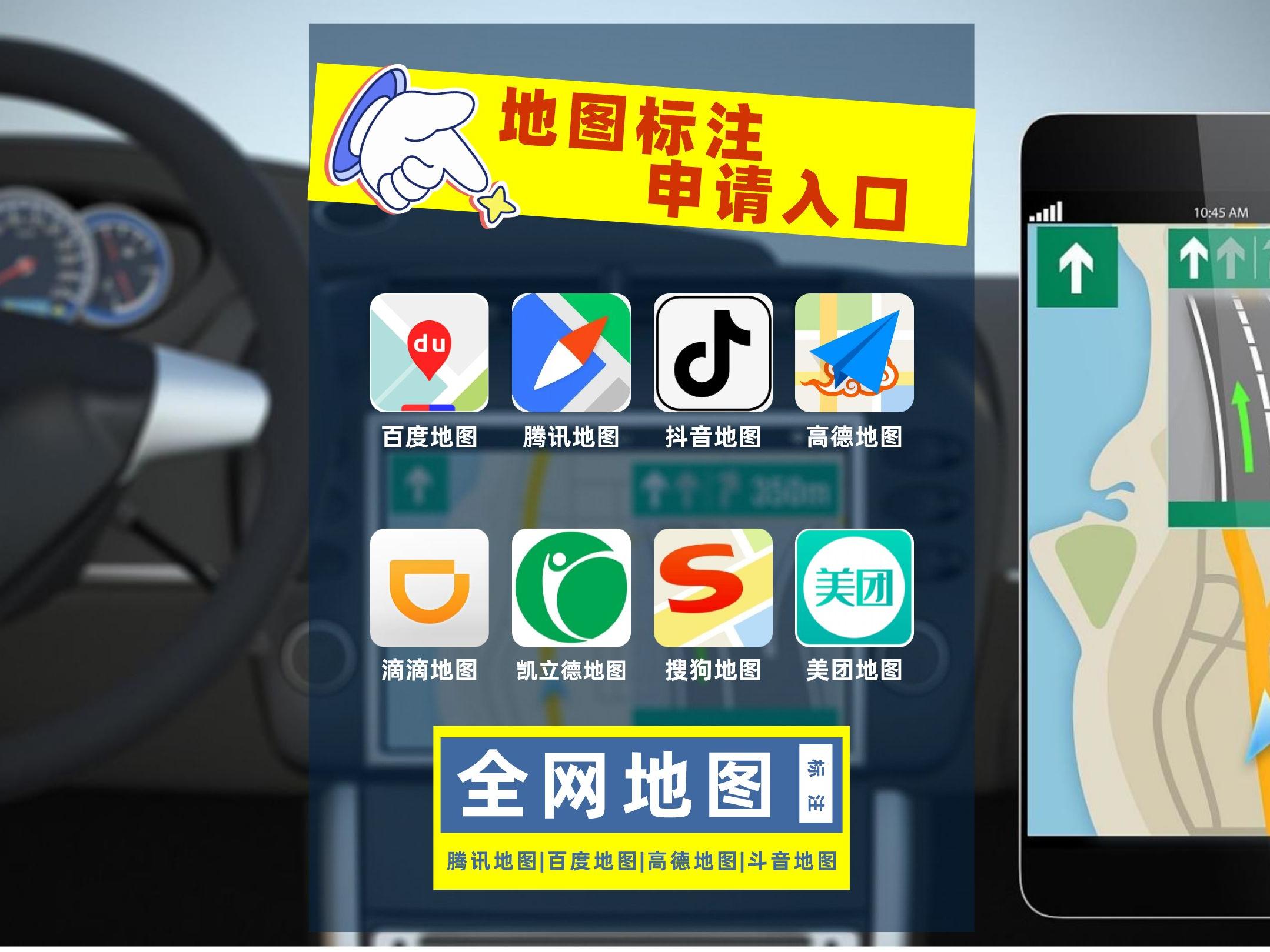 定安冷泉鱼疗地址导航,定安鱼疗在什么位置