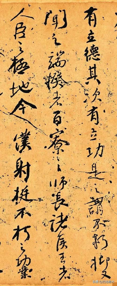 行草书写得好的人一定会楷书吗,行草书书法技法大全入门