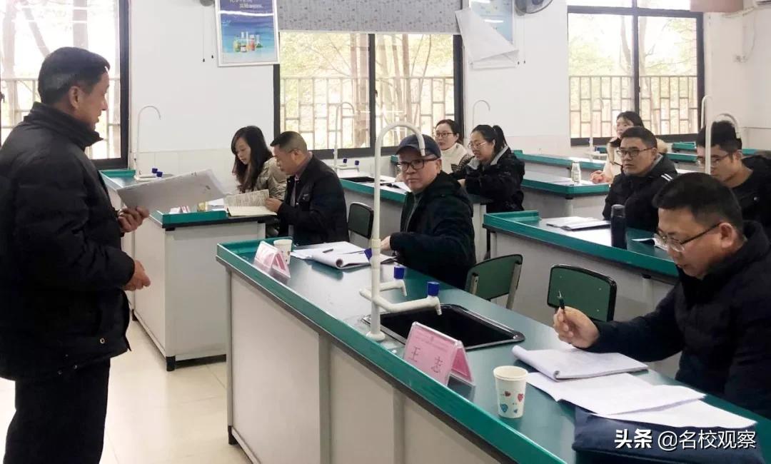 提升教育教学质量献计献策,学校课堂教学质量提升行动