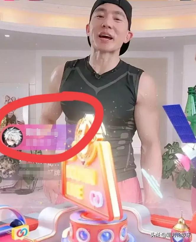 王思聪跟秦奋同款表,戴王思聪同款千万手表