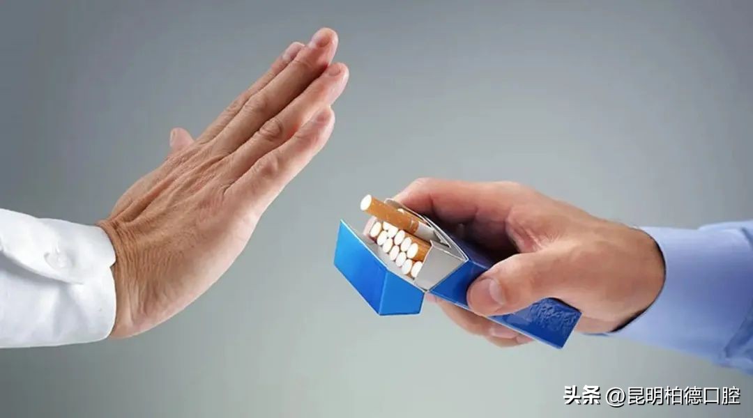 种植牙后还能吸烟吗,刚做了种植牙能吸烟吗