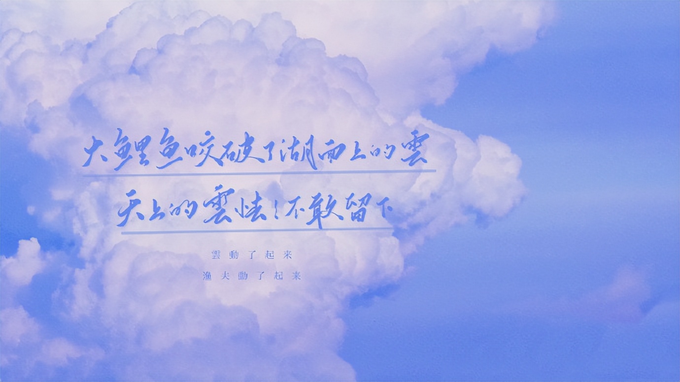 诗美到极致的唯美句子,诗情韵味的句子