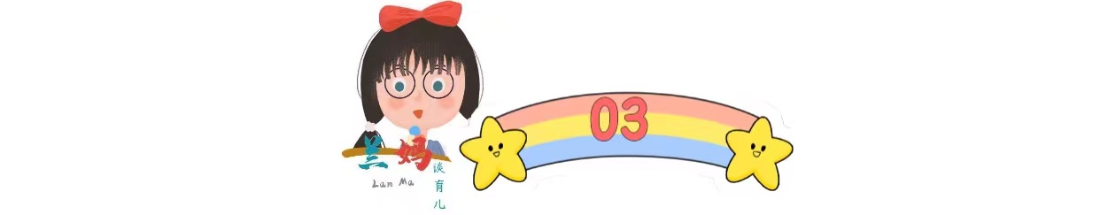 父母对孩子的家庭教育与感悟,父母的教育方式对孩子真的很重要