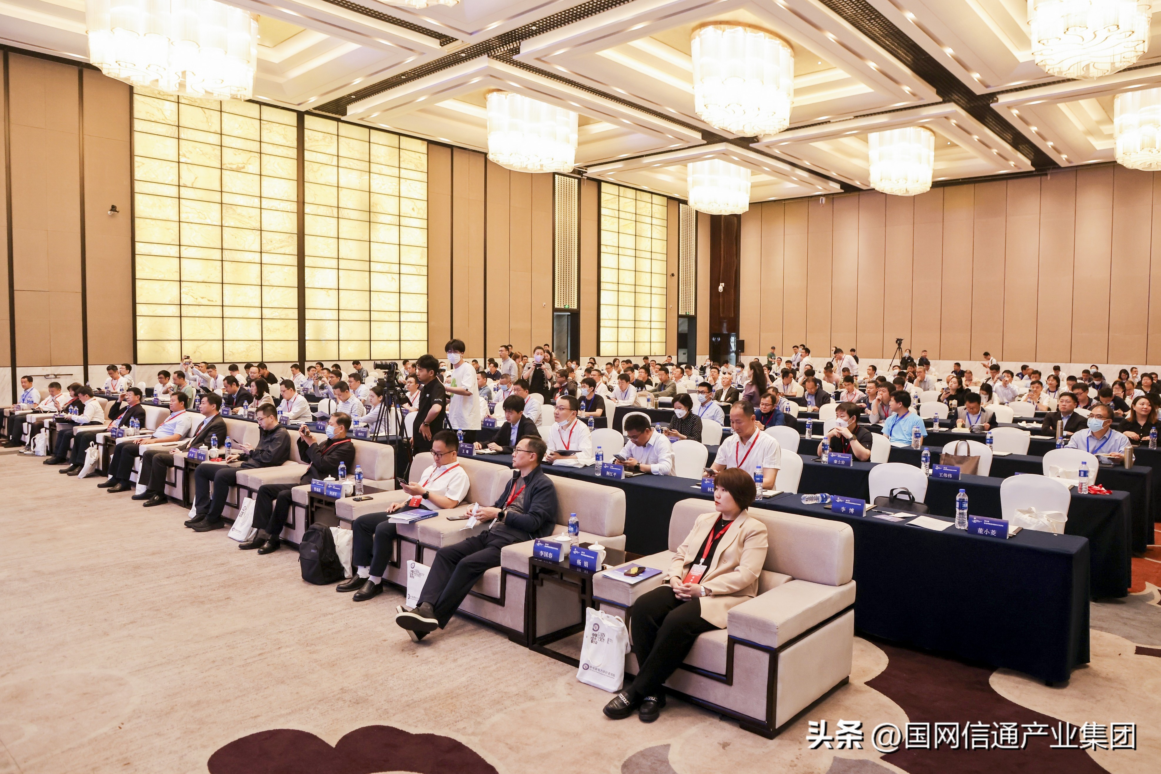 国网天津信通公司与天津普迅,天津普迅电力信息通信有限公司