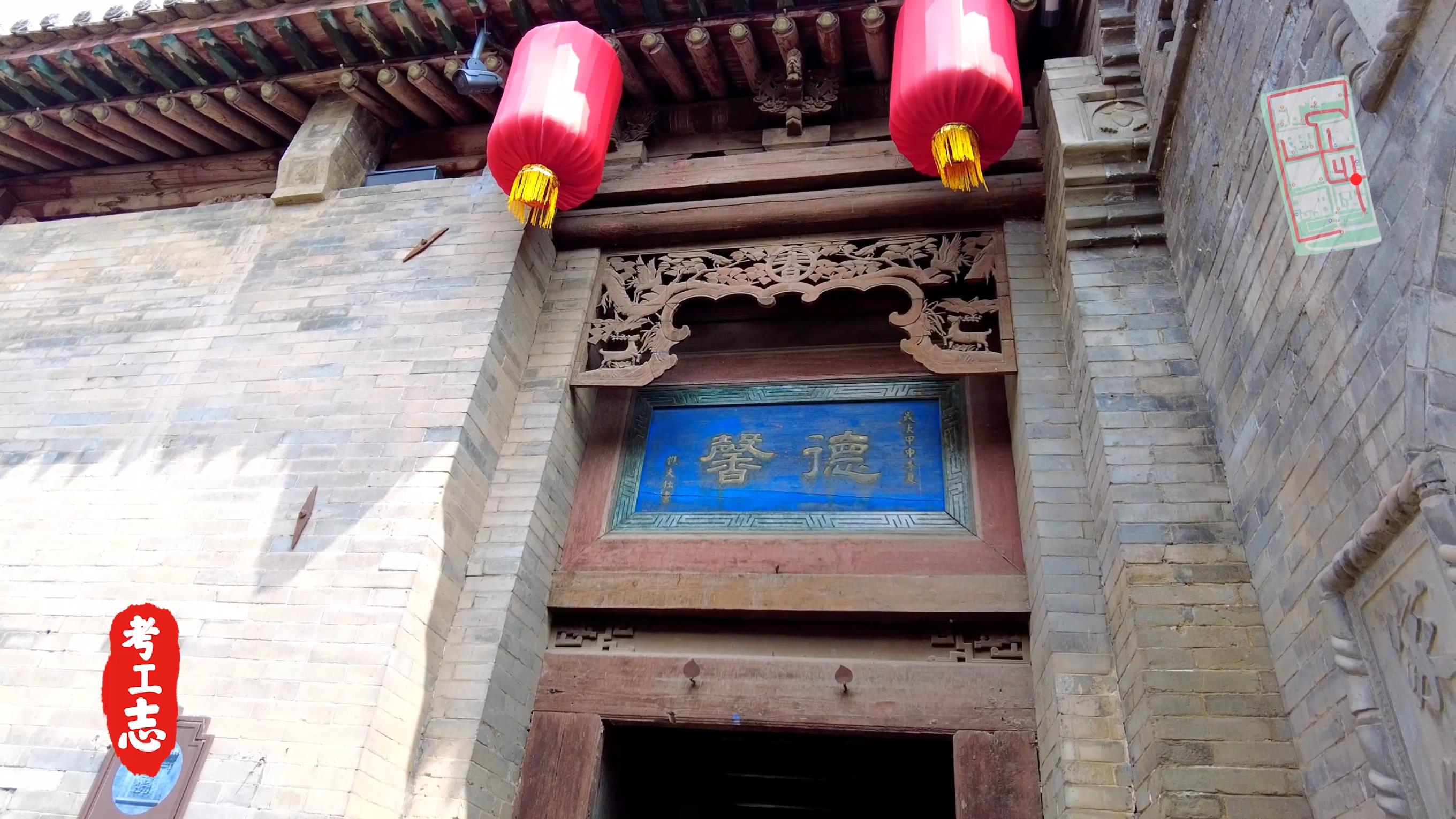 解读王家大院,王家大院从上往下看