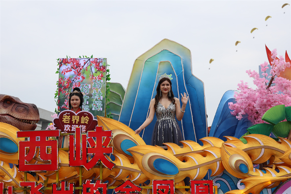 绿色中国行走进大美南阳直播,绿色中国行走进明月山乌兰图雅