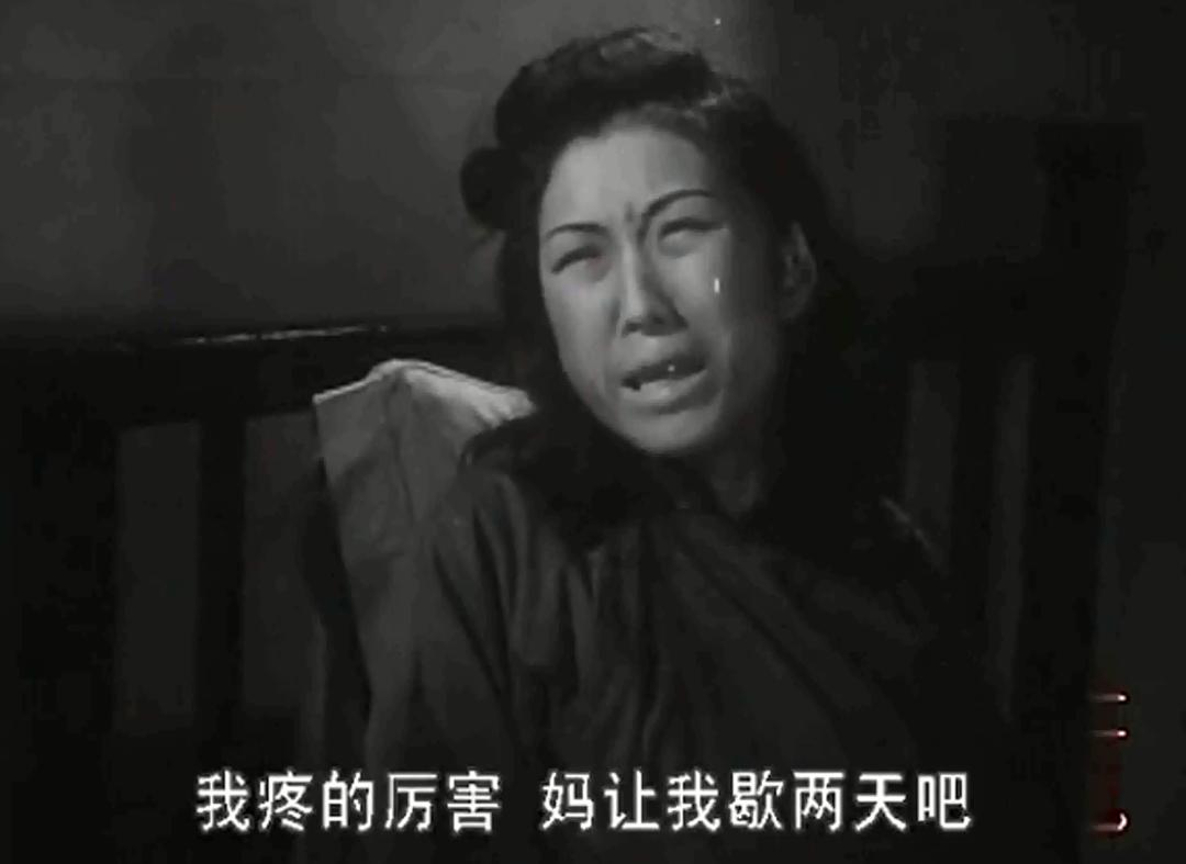 新中国北京市打击娼妓的发展史,新中国打击娼妓的发展史