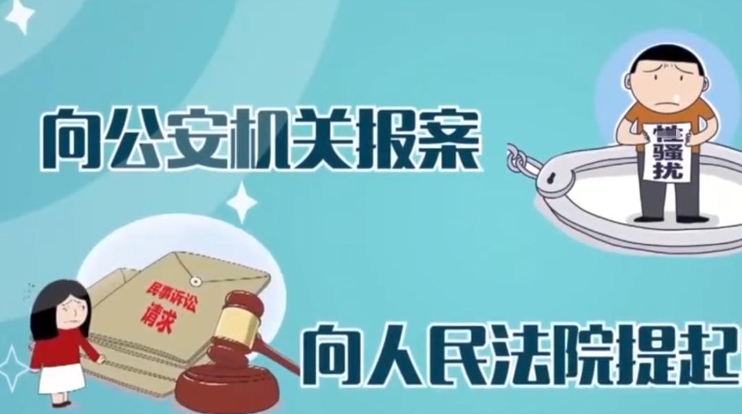 北电学生性骚扰事件持续发酵,网曝北电导演骚扰女学生后续